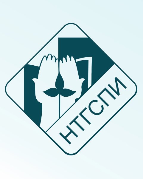 РГППУ логотип