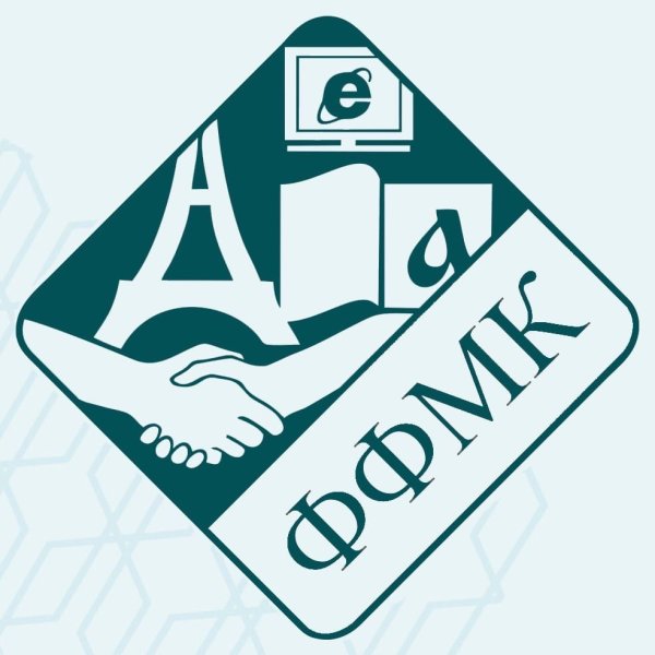 РГППУ презентация