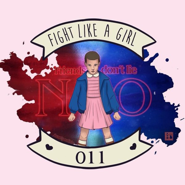 Очень странные дела логотип