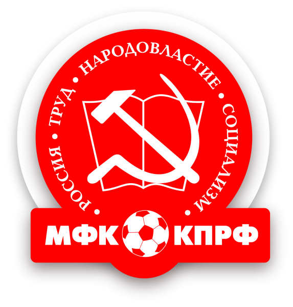 МФК КПРФ логотип