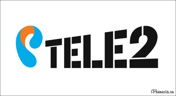 Теле2 логотип 2021