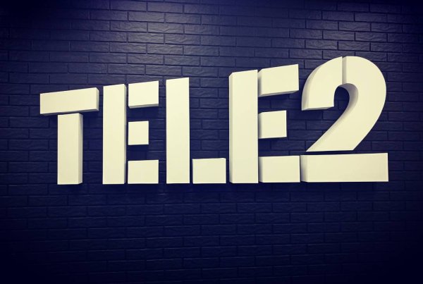 Tele2 логотип