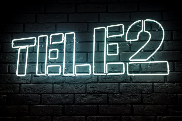 Теле2 заставка