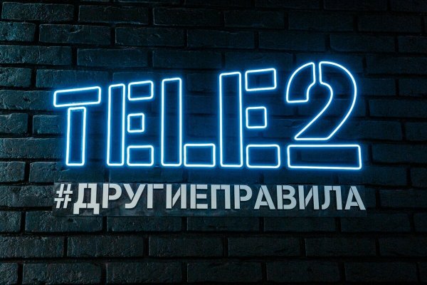 Теле2 фото