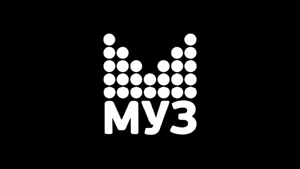 Муз ТВ 2009 логотип