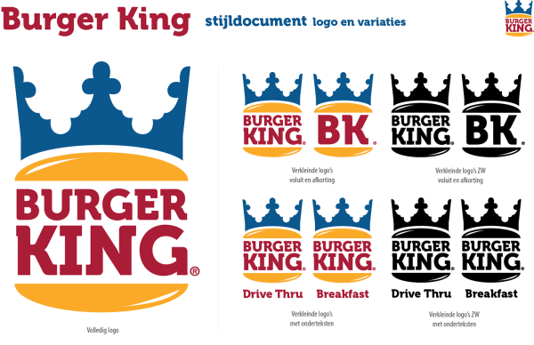 Бургер Кинг логотип