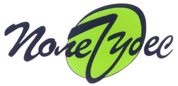 Поле чудес вывеска