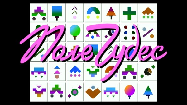 Поле чудес логотип