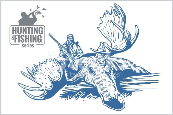 Охота и рыбалка лого