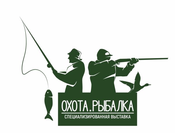 Охота и рыбалка логотип
