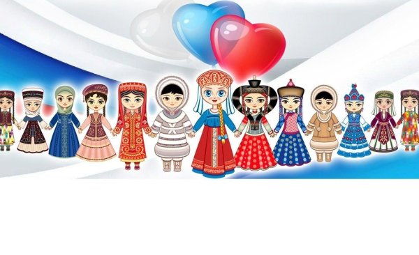 Многонациональный орнамент