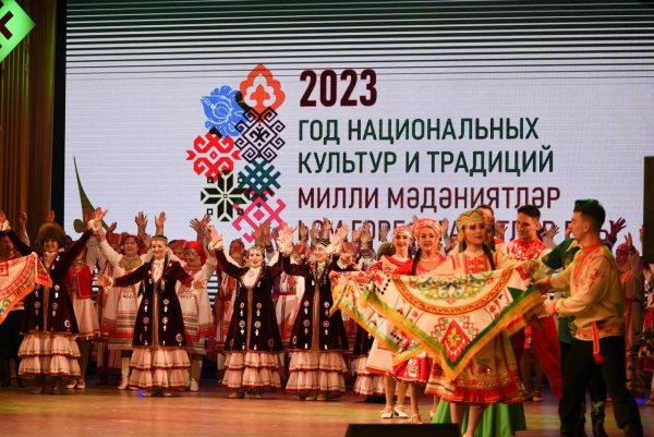 Год культурного наследия народов России 2022