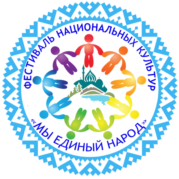 Год культурного наследия народов России 2022 для детей