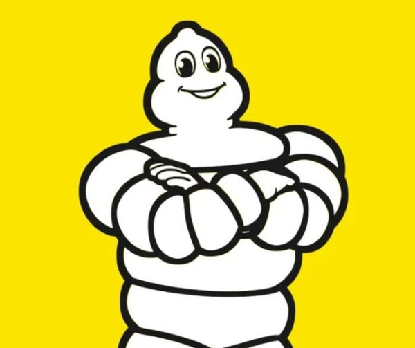 Мишлен надпись