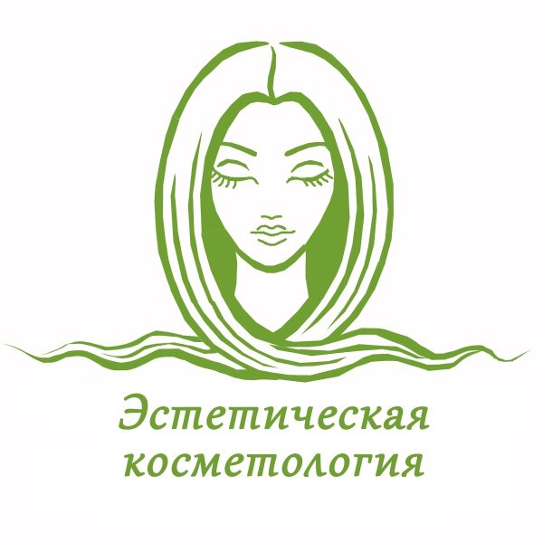 Косметология логотип