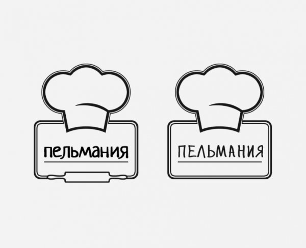 Логотип пельменной
