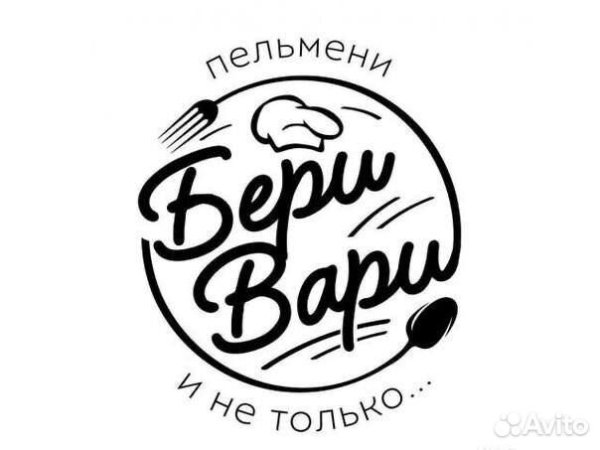 Пельмени раскраска