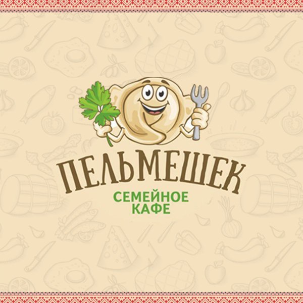 Полуфабрикаты логотип