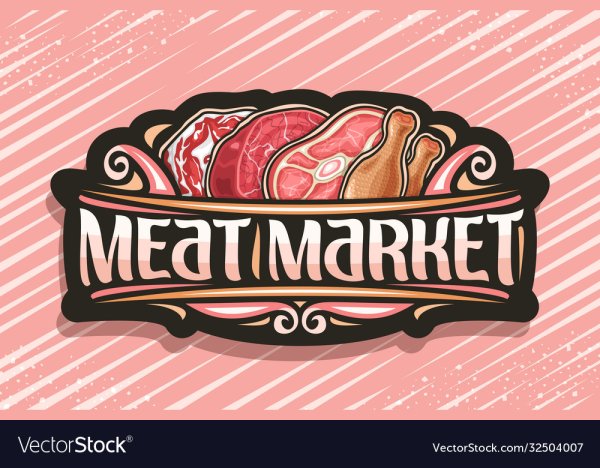 Мясная Лавка логотип