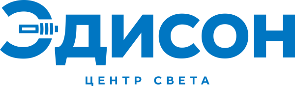 Эдисон центр света логотип