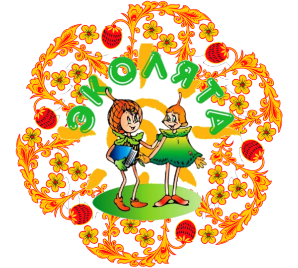 Эколята эмблема