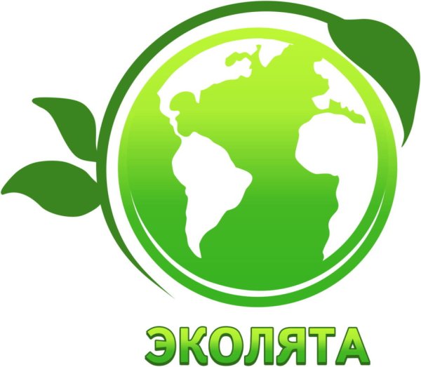 Молодые защитники природы