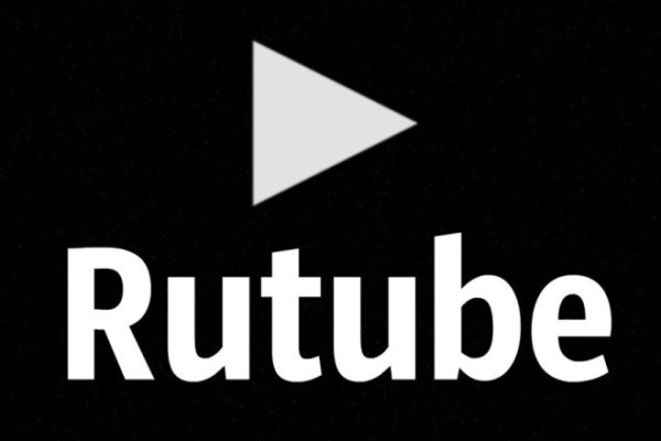 Rutube логотип