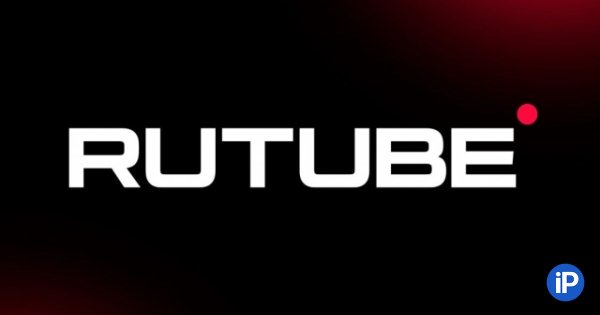 Рутуб логотип