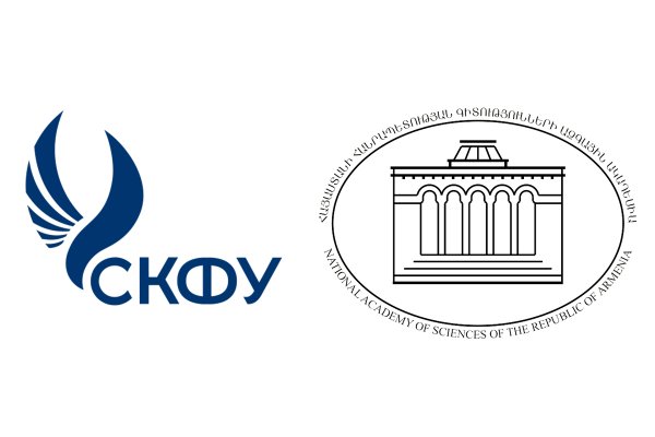 СКФУ Пятигорск логотип