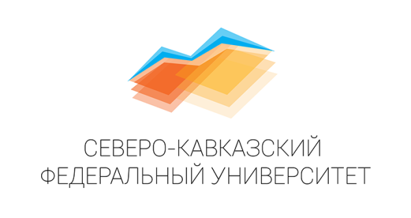 СКФУ Пятигорск эмблема