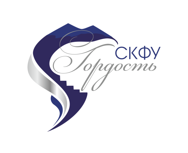 СКФУ символика
