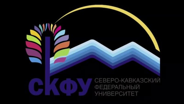 СКФУ логотип