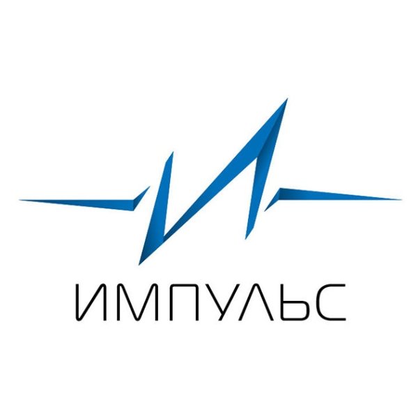 Импульс символ