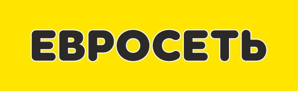 Logo ваша компания