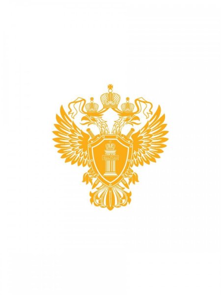 Герб прокуратуры РФ на прозрачном фоне