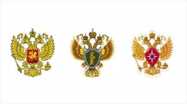 Военная прокуратура Российской Федерации герб