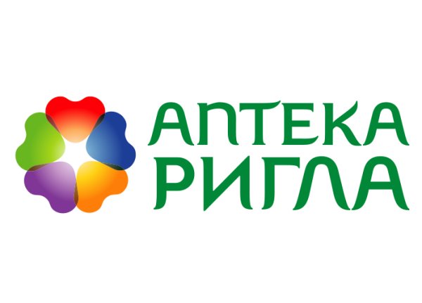 Аптека «Ригла» лототип