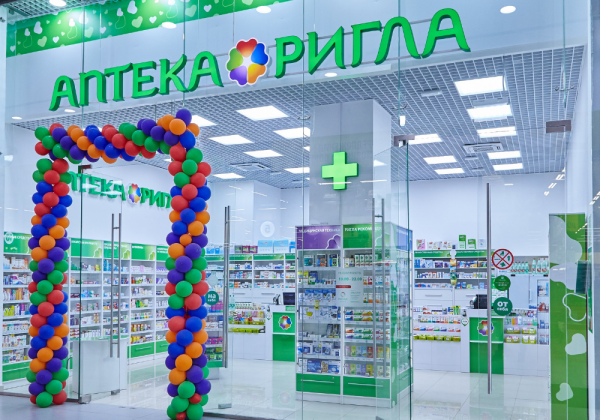 Аптека Ригла знак