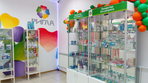 Ригла логотип