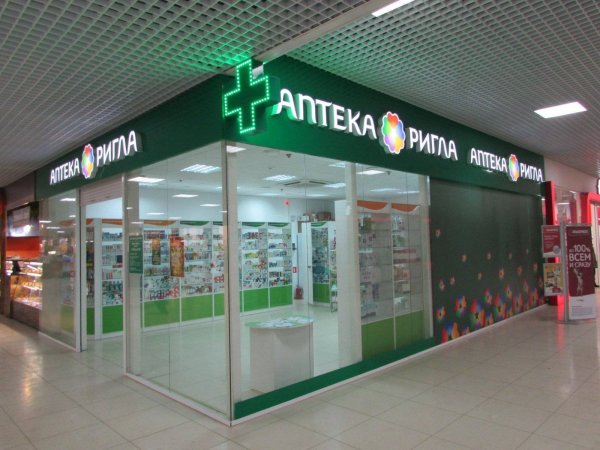 Аптека Ригла