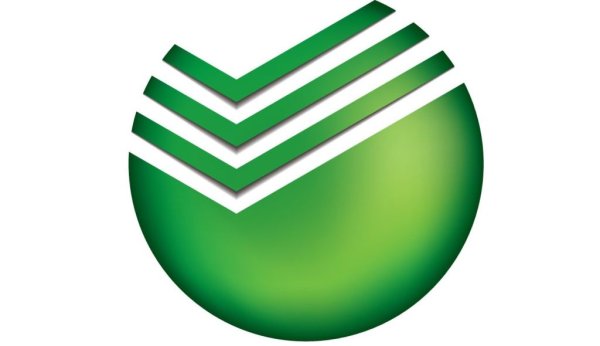 Старый логотип Сбербанка