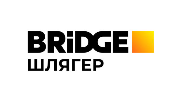Логотип канала Bridge TV шлягер