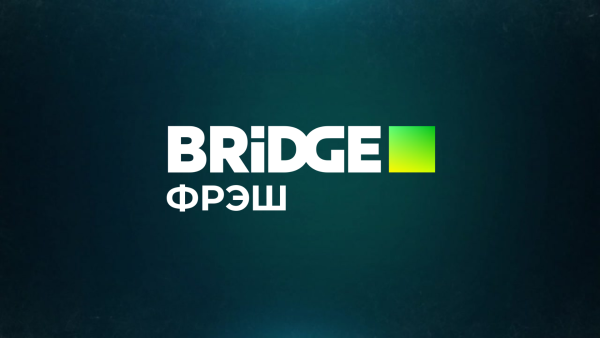 Телеканал Bridge TV