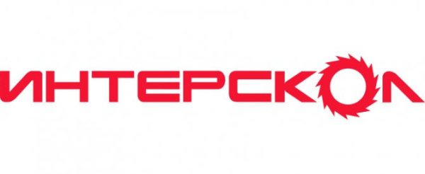Интерскол инструмент логотип