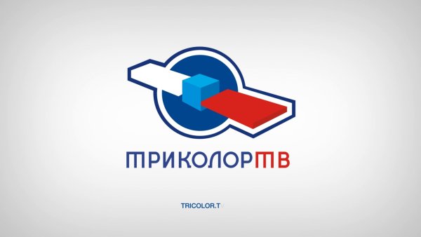 Триколор логотип 2020