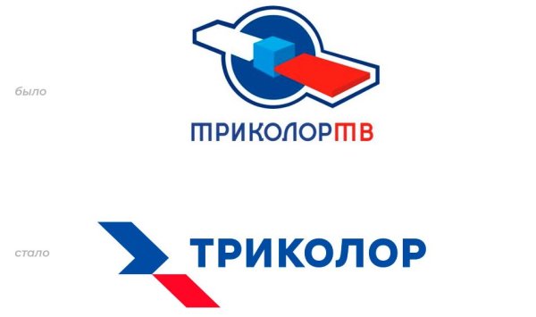 Триколор-ТВ Рязань