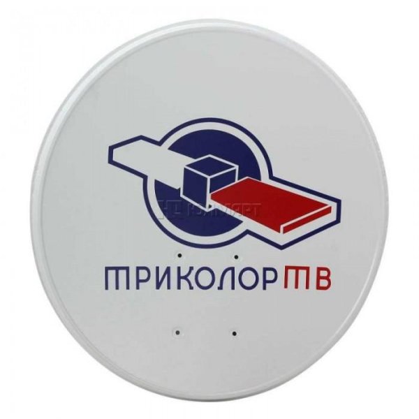 Спутниковая тарелка Триколор