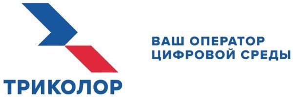 Триколор ТВ логотип