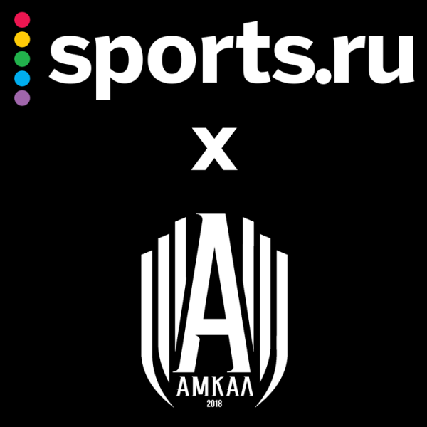 Логотип АМКАЛА новый