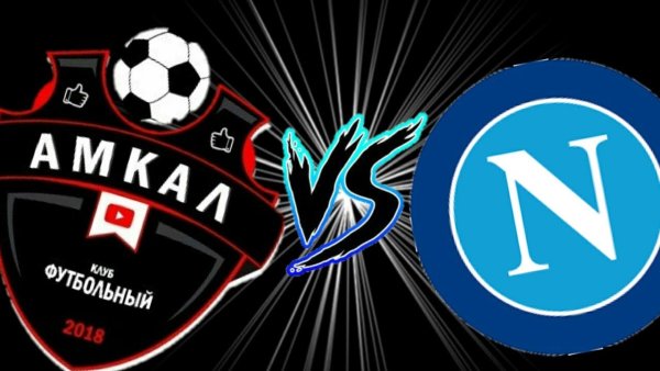 Эмблема АМКАЛА